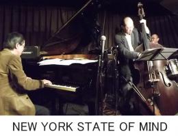 NEW YORK STATE OF MIND (96kHz/24bit)